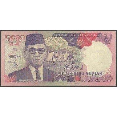 Indonesia, 10.000 Rupias...