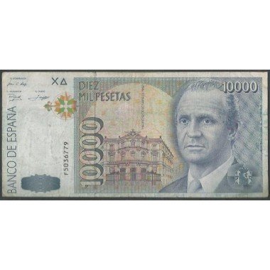 España, 10.000 Pesetas 12 Oct 1992 P166