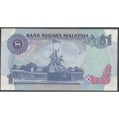 Malaysia, 1 Ringitt ND1982-4 P19