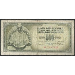 Yugoeslavia 500 Dinara 12 Ago 1978 P91a