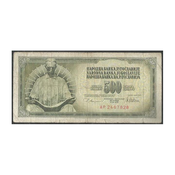 Yugoeslavia 500 Dinara 12 Ago 1978 P91a