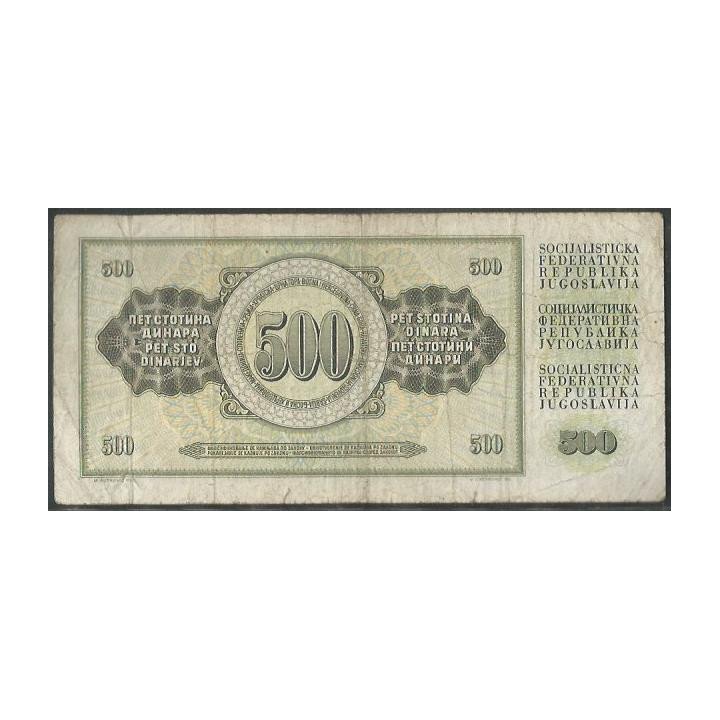 Yugoeslavia 500 Dinara 12 Ago 1978 P91a reverso