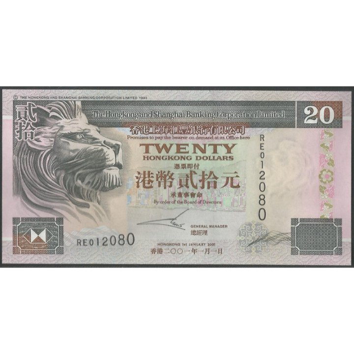 Hong Kong - THK&SBC 20 Dollars 1 Ene 2001 P201d