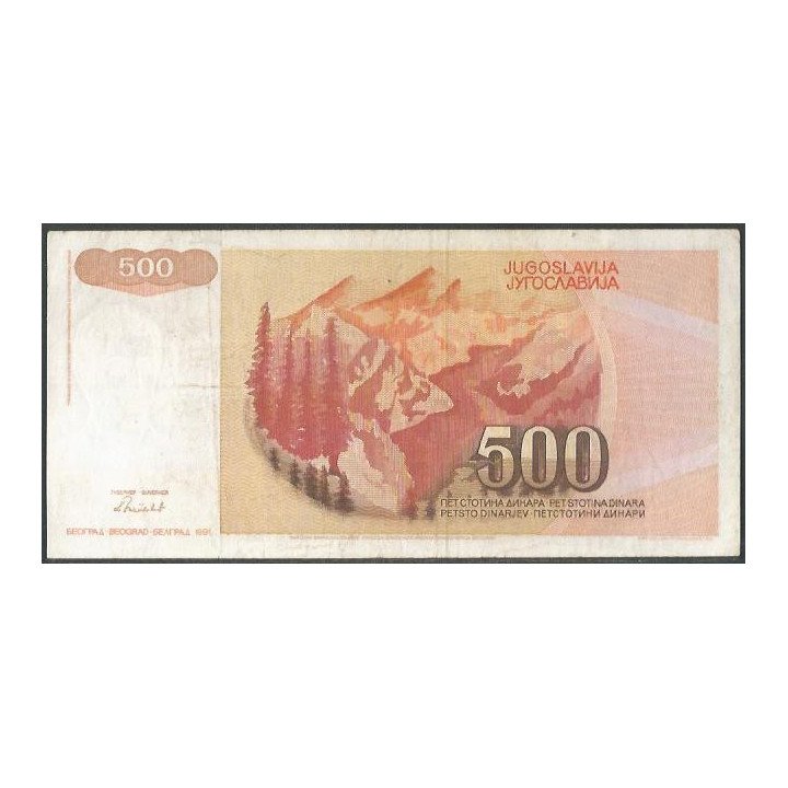 Yugoeslavia 500 Dinara 1991 P109 reverso