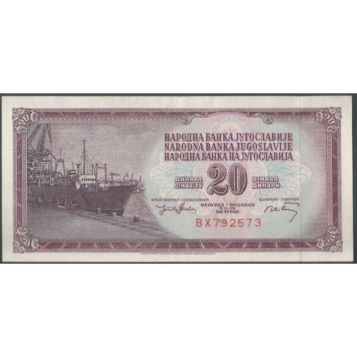 Yugoeslavia 20 Dinara 19 Dic 1974 P85