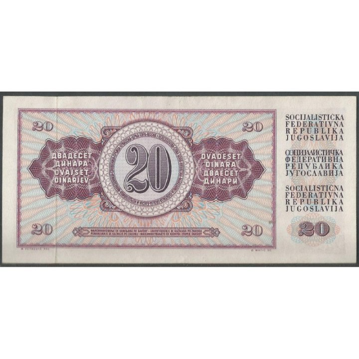 Yugoeslavia 20 Dinara 19 Dic 1974 P85 reverso