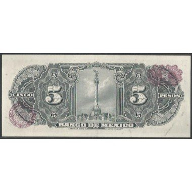 Mexico, 5 Pesos 24 Abr 1963 Serie AII P60h
