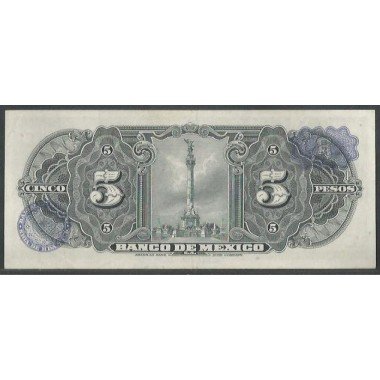 Mexico, 5 Pesos 19 Nov 1969 Serie BGO P60j