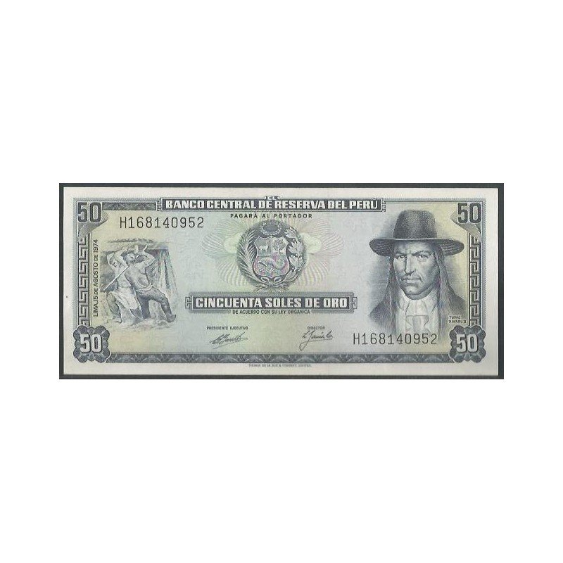 Peru, 50 Soles 15 Ago 1974 P101c