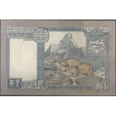 Nepal, 1 Rupia ND1974 Firma 10 P22