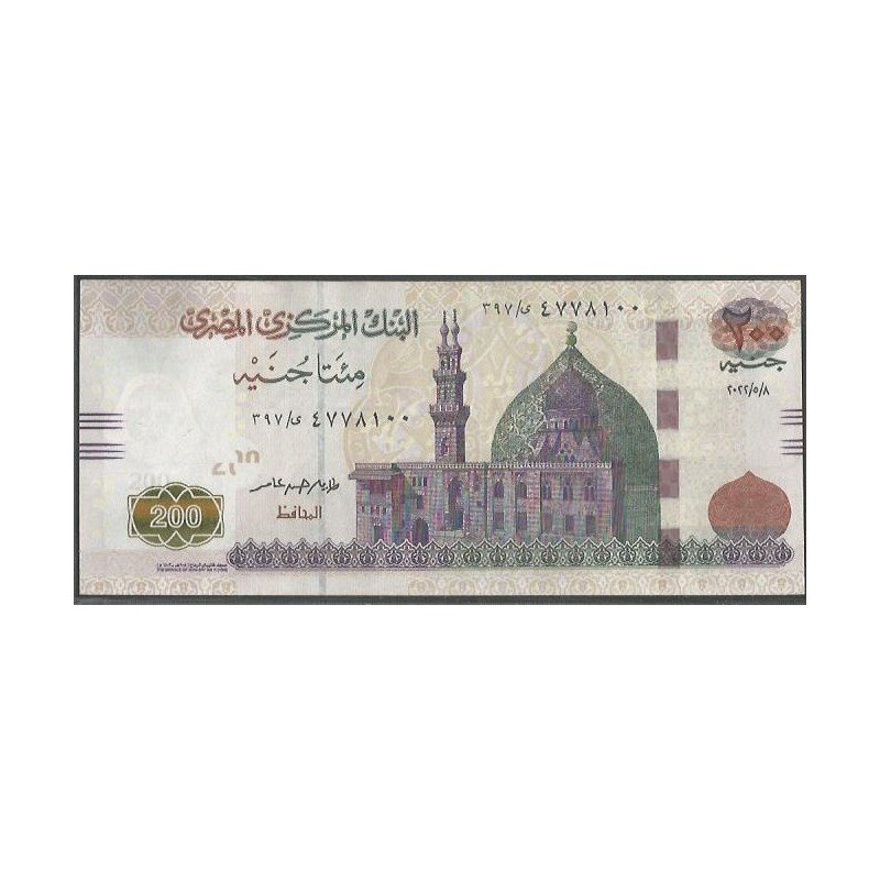 Egipto 200 Pounds 2022 P77