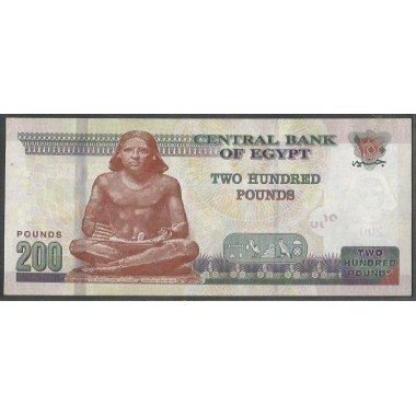 Egipto 200 Pounds 2022 P77