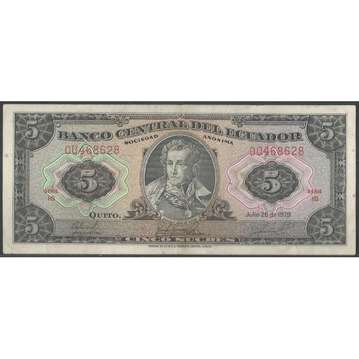 Ecuador 5 Sucres 25 Jul 1979 HQ Firma 1 P113c