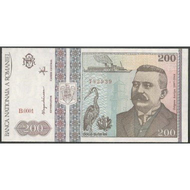 Rumania, 200 Lei 1992 P100a