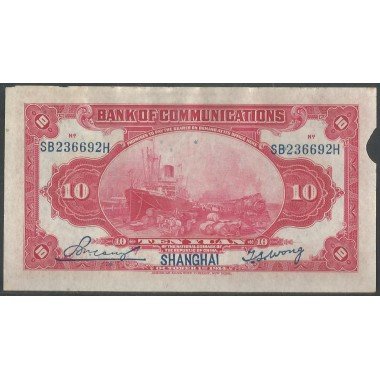China - Bank of Communications, 10 Yuan 1 Oct 1914 P118o