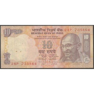 India, 10 Rupias ND1996 A Firma 88 P89e