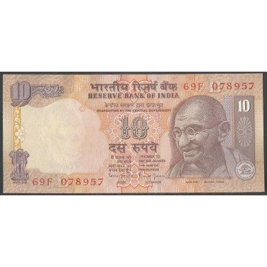 India, 10 Rupias B Firma 88 ND1996 P89f