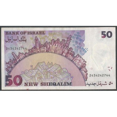 Israel, 50 New Sheqalim 1992 P55c