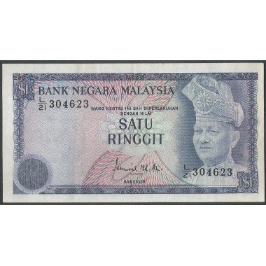 Malaysia, 1 Ringgit ND1972-6 P7