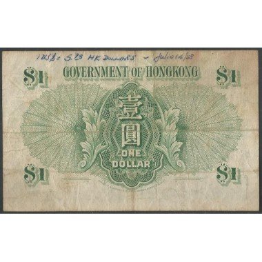 Hong Kong, 1 Dollar 1 Jun 1956 P324Ab