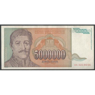 Yugoeslavia, 5.000.000 Dinara 1993 P132