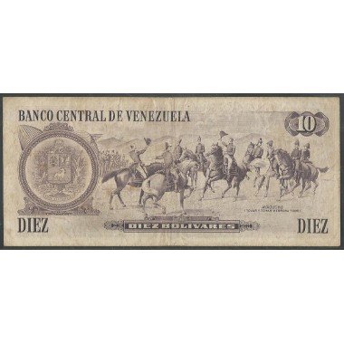 Venezuela, 10 Bolivares 6 Oct 1981 B 8 Dig P60a