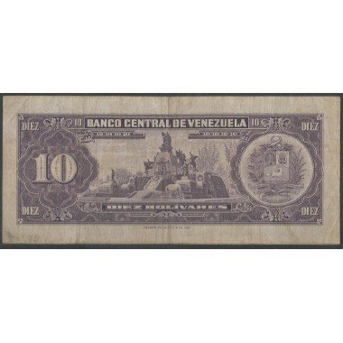 Venezuela, 10 Bolivares 5 Mar 1968 H 7 Dig P45e