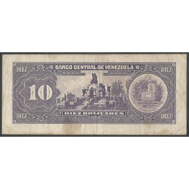 Venezuela, 10 Bolivares 5 Jun 1995 T8 Dig P61d