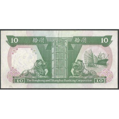 Hong Kong - THK&SBC, 10 Dollars 1 Ene 1992 P191c