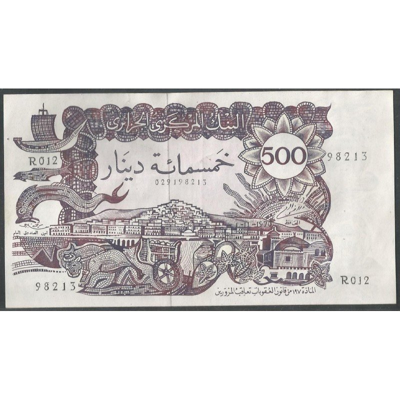 Argelia, 500 Dinares 1 Nov 1970 P129a