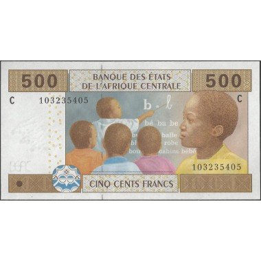 Chad, 500 Francs 2002 P606C