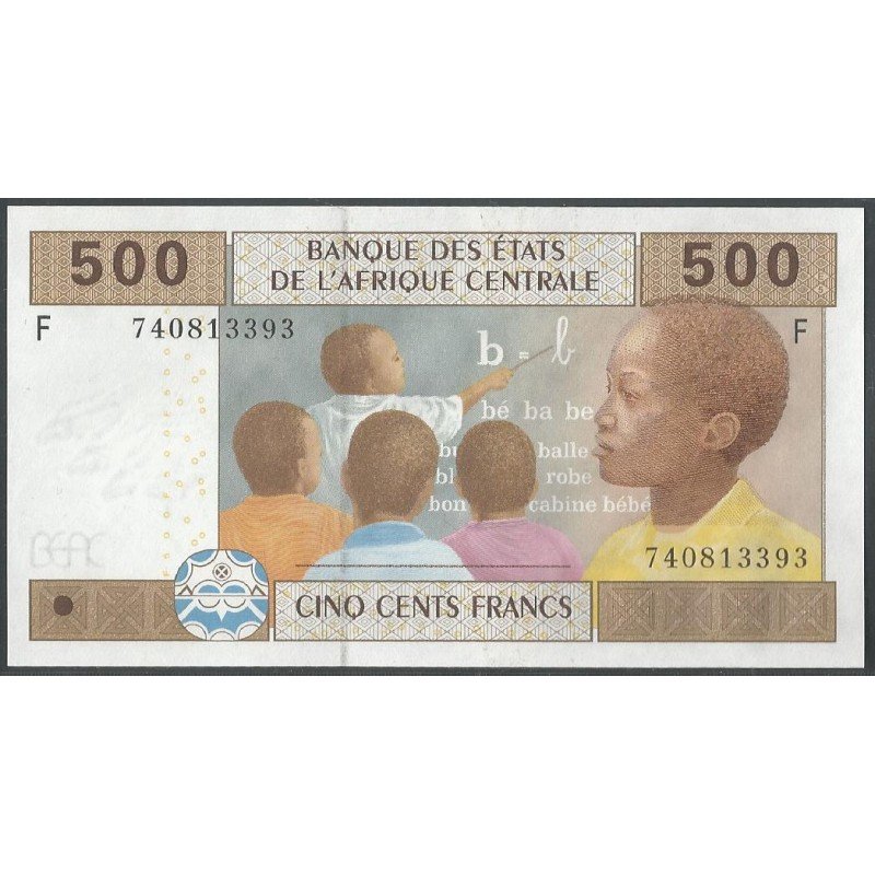 Guinea Ecuatorial, 500 Francs 2002 P506F