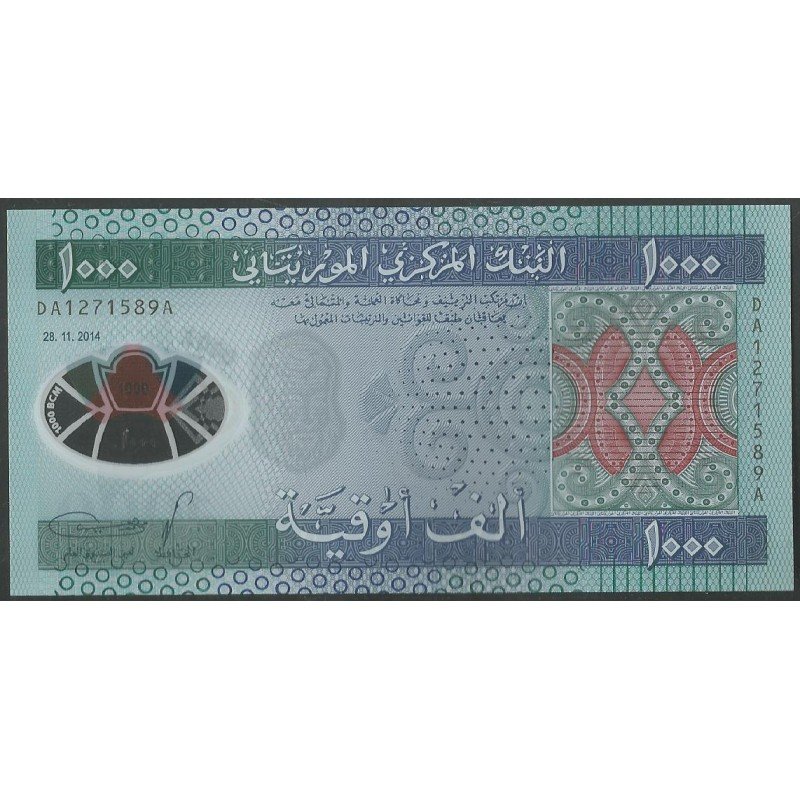 Mauritania, 1.000 Ouguiya 28 Nov 2014 P19