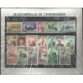 Tauromaquia, 18 Estampillas usadas