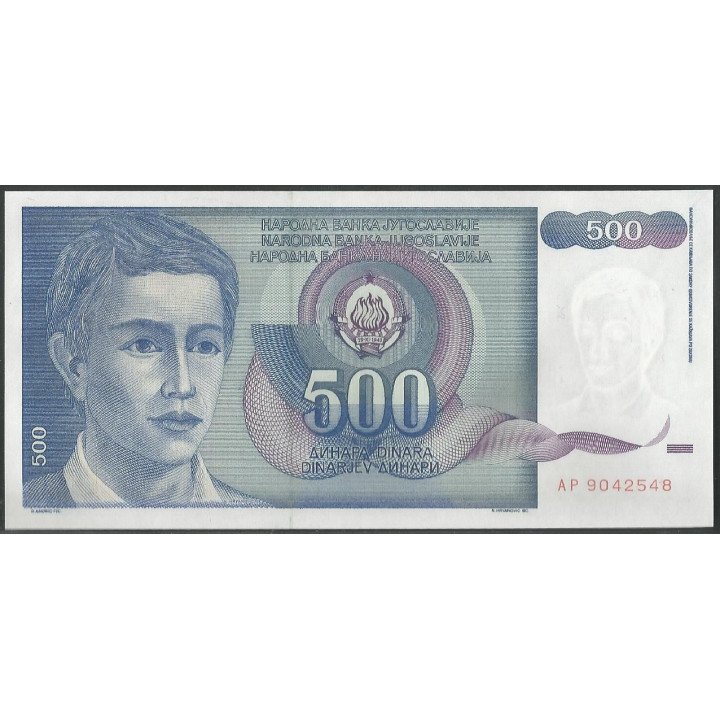 Yugoeslavia 500 Dinara 1 Mar 1990 P106