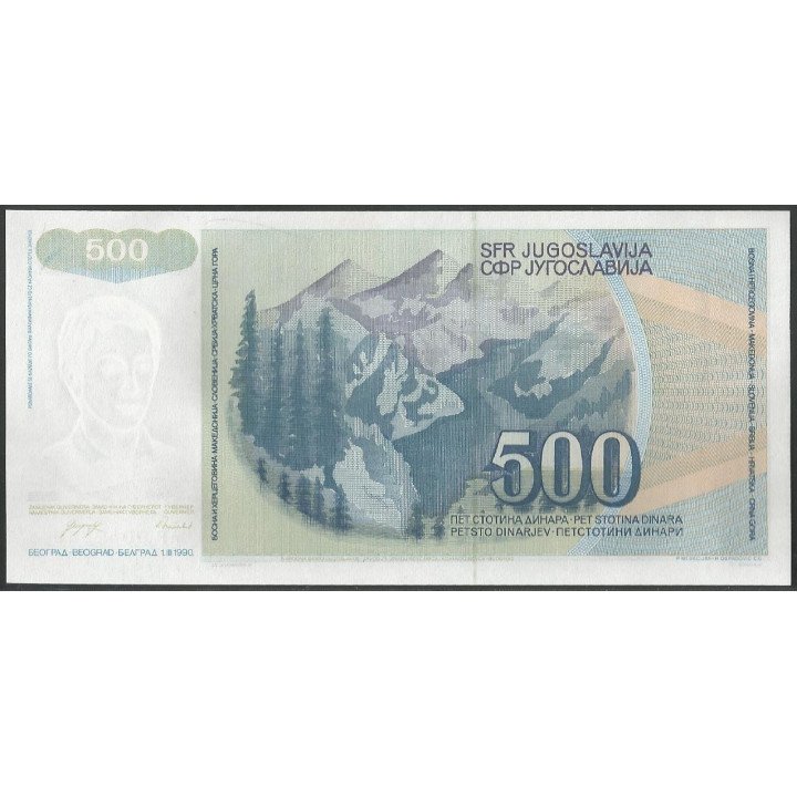 Yugoeslavia 500 Dinara 1 Mar 1990 P106 reverso