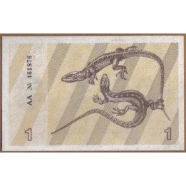 Lituania 1 Talona 1991 P32a