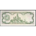 Venezuela, 20 Bolivares 5 Jun 1995 B 8 Dig P63e