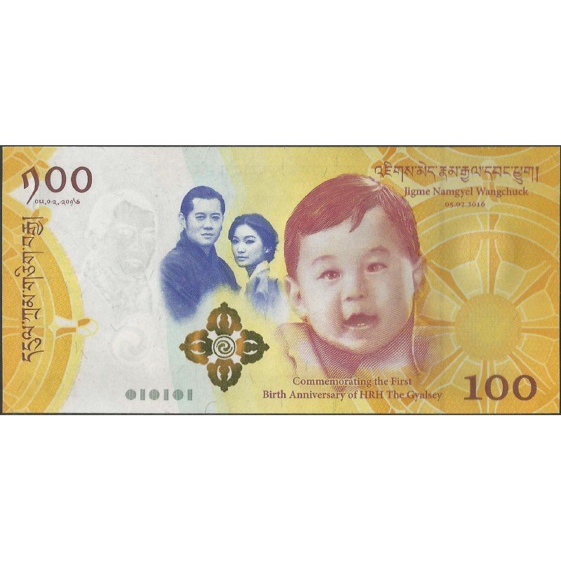 Bhutan, 100 Ngultrum 5 Feb 2016 P37