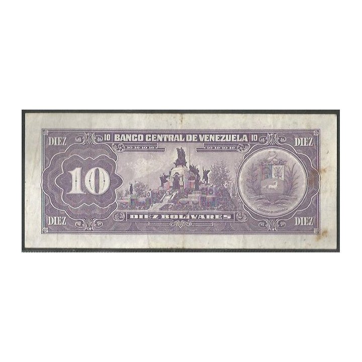 Venezuela 10 Bolivares 8 Dic 1992 L8 P61c reverso