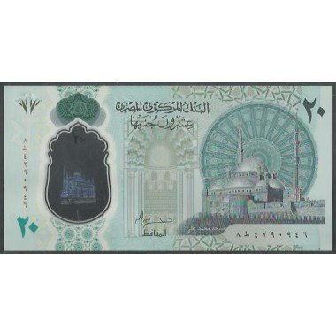 Egipto 20 Pounds 2023 P82