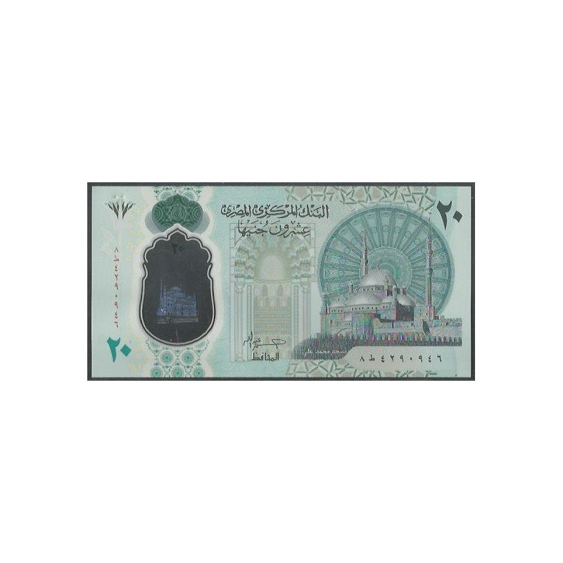 Egipto 20 Pounds 2023 P82