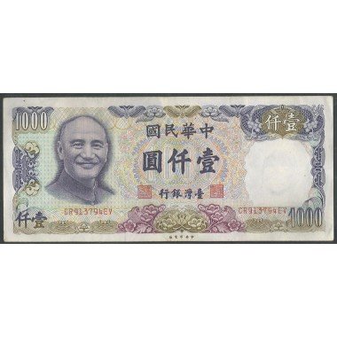 Taiwan, 1.000 Yuan 1981 P1988