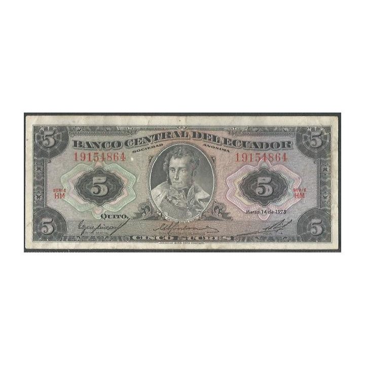 Ecuador 5 Sucres 14 Mar 1975 HM P108a