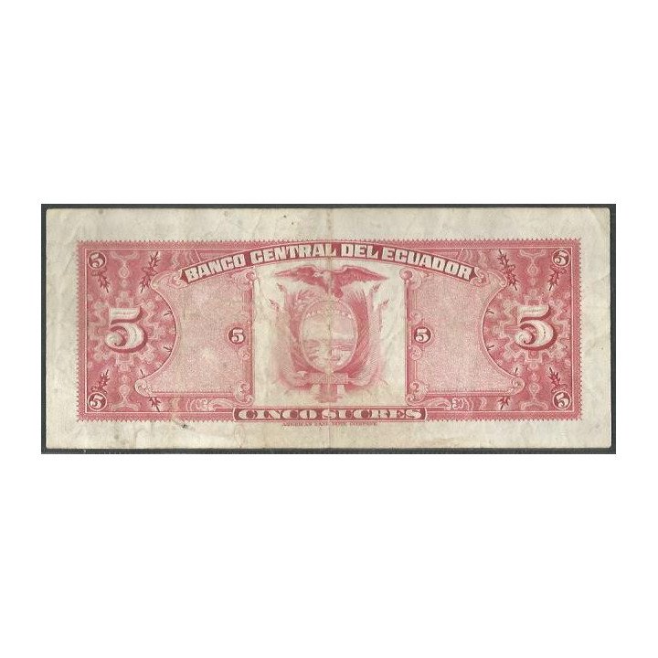 Ecuador 5 Sucres 14 Mar 1975 HM P108a reverso