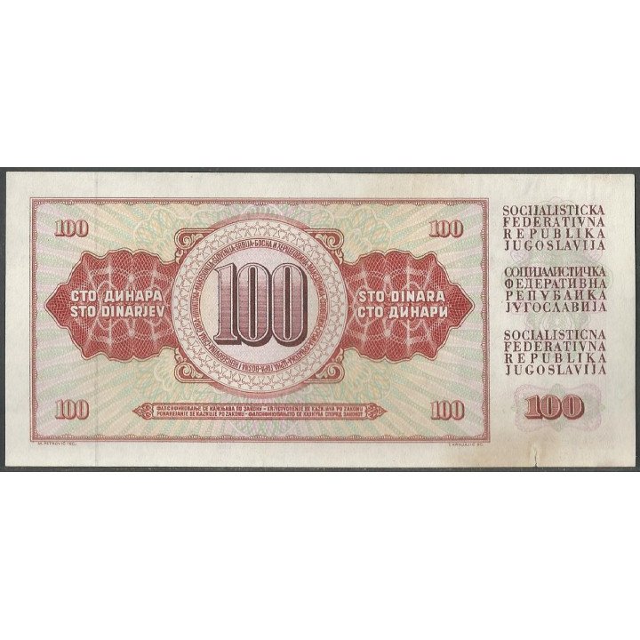 Yugoeslavia 100 Dinara 9 Nov 1981 P90b reverso