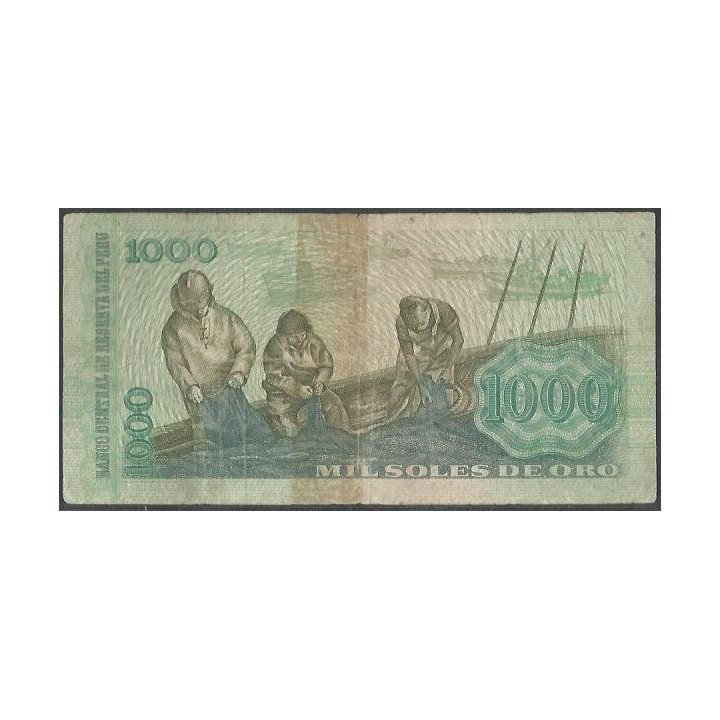 Peru 1.000 Soles 22 Jul 1976 P116 reverso