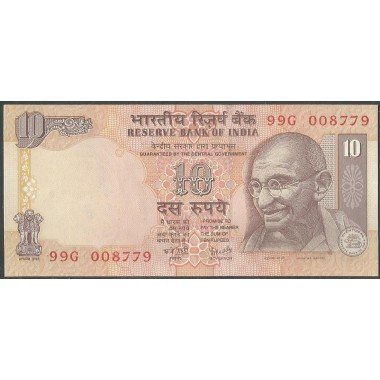 India, 10 Rupias Firma 89 ND1996 P89o