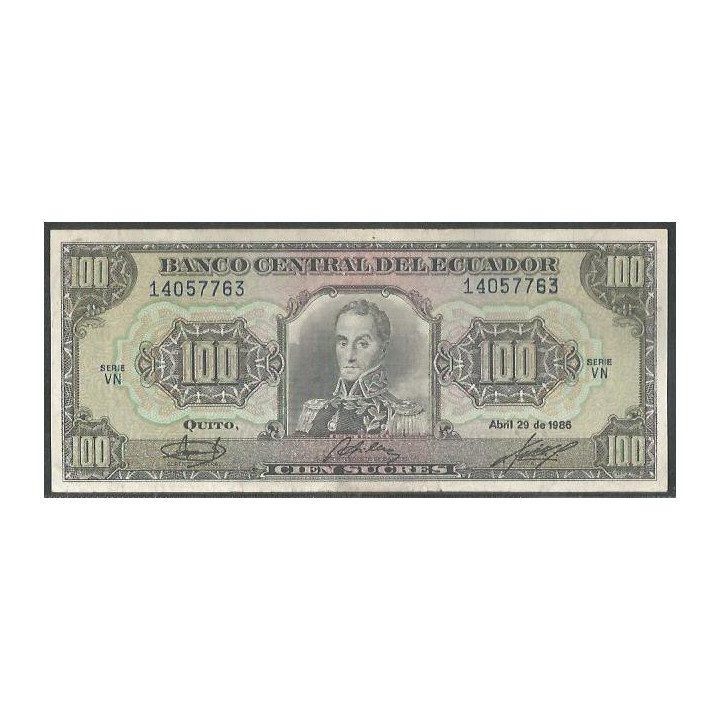 Ecuador 100 Sucres 29 Abr 1986 VN P123