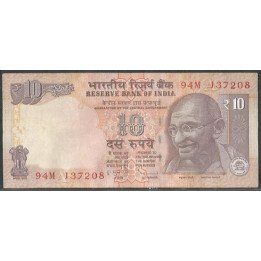 India 10 Rupias 2013 A P102i